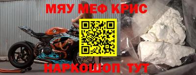 героин Гай