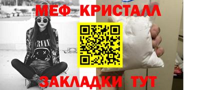 героин Гай