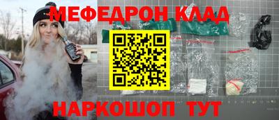 героин Гай