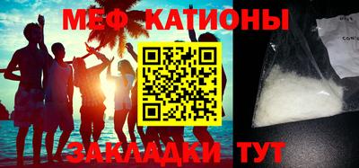 героин Гай