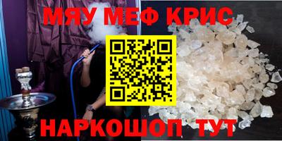 apvp Гагарин