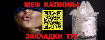 метадон Гатчина