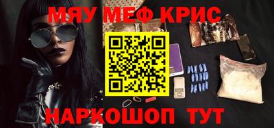 героин Гай