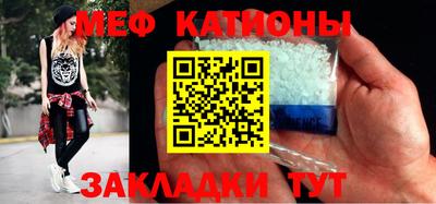 метадон Гатчина