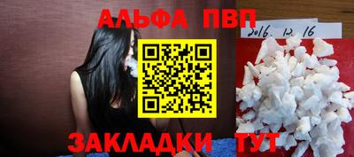 скорость mdpv Гусиноозёрск