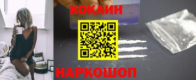 героин Гай