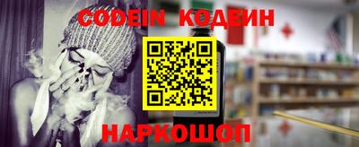 метадон Гатчина