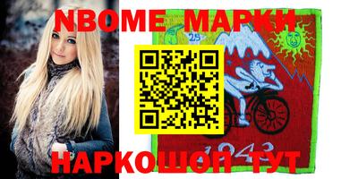 apvp Гагарин