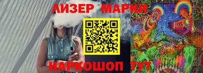 метадон Гатчина
