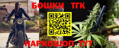 героин Гай