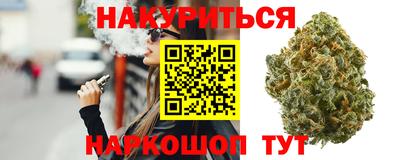 метадон Гатчина