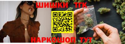 apvp Гагарин