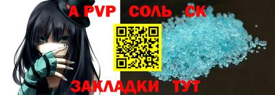 метадон Гатчина