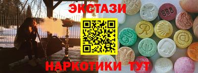 apvp Гагарин