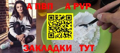 героин Гай