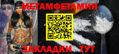 apvp Гагарин
