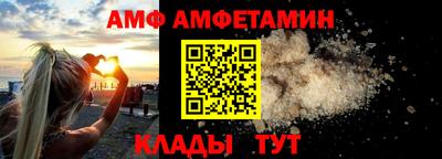 героин Гай