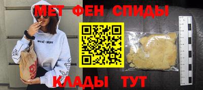 метадон Гатчина