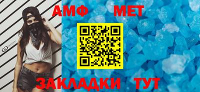 метадон Гатчина
