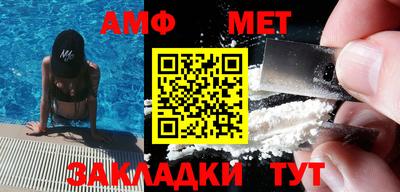 метадон Гатчина