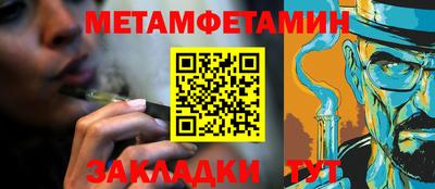 героин Гай
