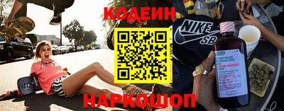 метадон Гатчина