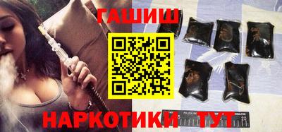 метадон Гатчина