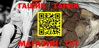метадон Гатчина