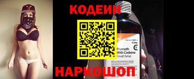 метадон Гатчина
