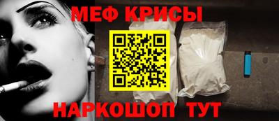 героин Гай