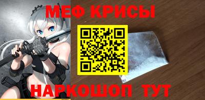 метадон Гатчина