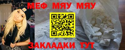 метадон Гатчина