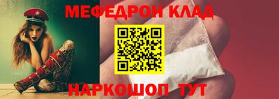 героин Гай