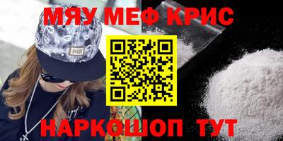 apvp Гагарин