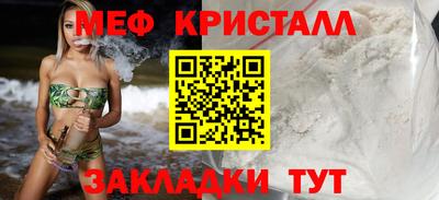 apvp Гагарин